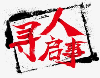 򵥵Ѱôд򵥵ѰôдӢ